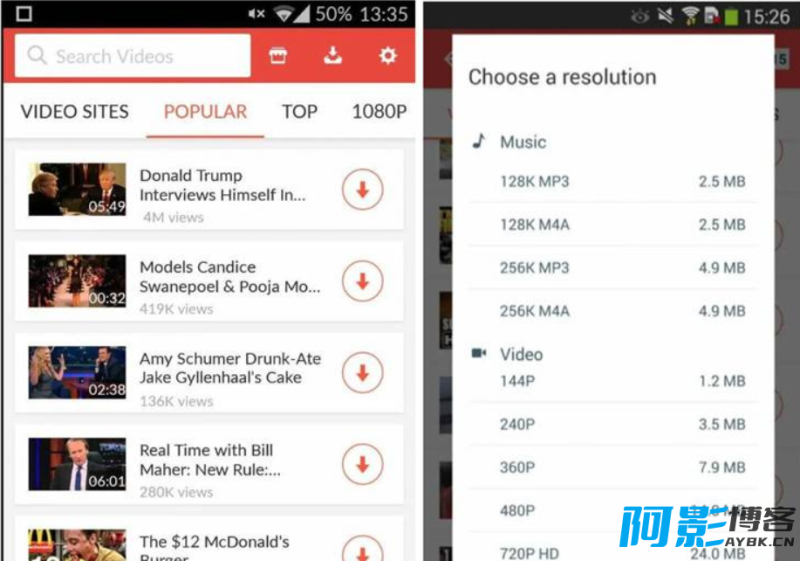 油管下载器SnapTube Pro v7.19.1.71903201解锁VIP版