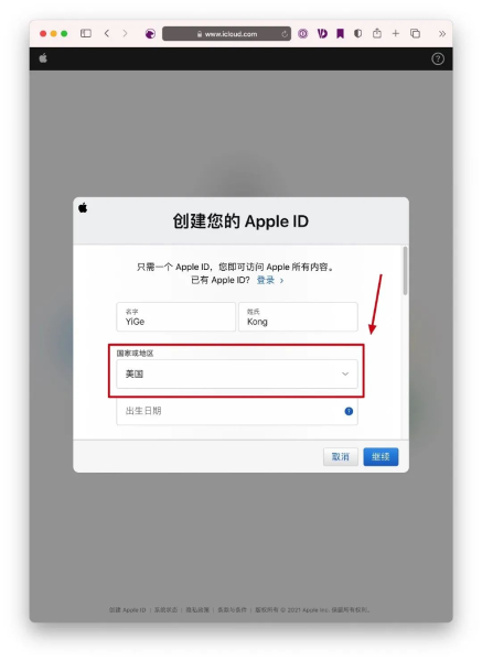 2ae5621f940c2ae3beef8143291086b2_640_wx_fmt=png&wxfrom=5&wx_lazy=1&wx_co=1.png