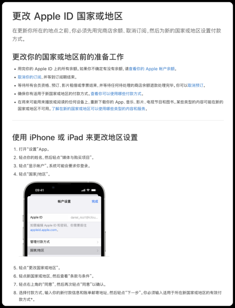 93f107821dc33d4dcc1b1ebc903237ee_640_wx_fmt=png&wxfrom=5&wx_lazy=1&wx_co=1.png