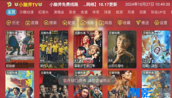 article cover