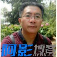 长江亓号