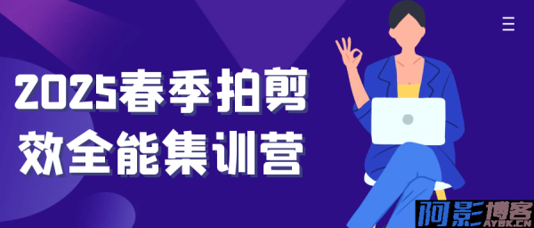 59cd35c7531805136655a5e1199a3a38_1746930637400182.png