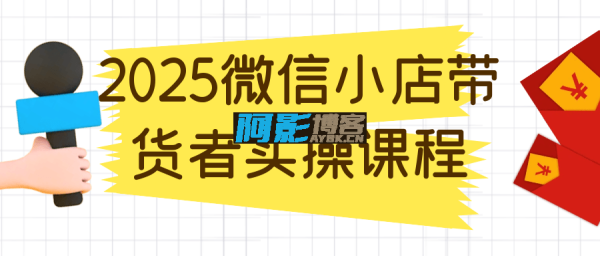 f1953322448d5c30badb7932affcdced_1748395794680975.png