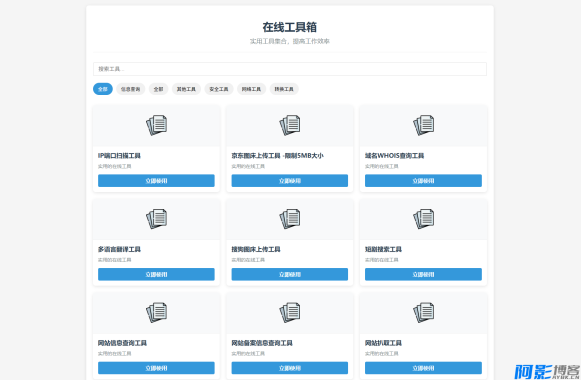 3253d205b69f453b2678fd98aa7a5b7a_adff2dc7e7dede2676ab408c649bf559.png