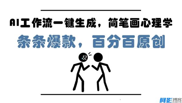 f6df4d5b2780196b1a4f153e02af7a04_78157f01419b3cc069252a895ed62a7b.jpeg