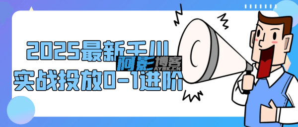 66e3e524e996359841cbf091ad5568e9_1748251596902769.png
