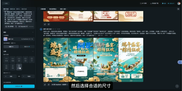 ebbe0d81cc76031285dbc0181b6bd04c_001921x1y81tm9w4zc018m.png