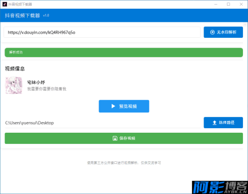 d7b1982a2f41b185165c7df9e9b3d379_004025x7u2vdq34zb84qic.png