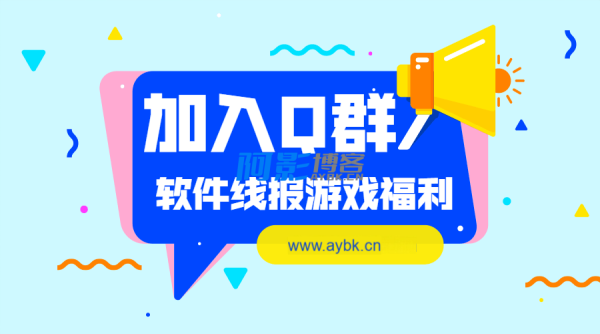 1597913400474109(1).png