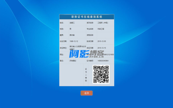 7355cbd39fe32df76e7b40a180280a8c_1-65.png