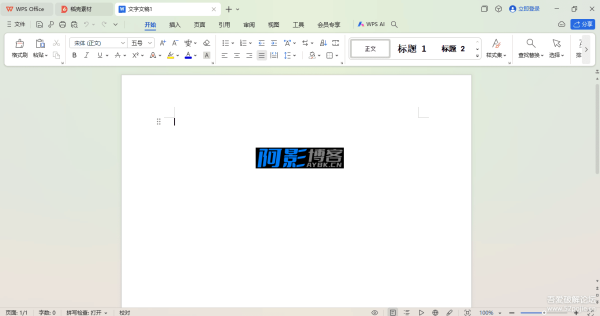 6daabbbe5b983ec434afe5346872daf6_104936ijssese7qljbhysp.png