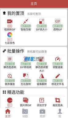 23355a5e685cfa0957d09f665e2ab686_202035izgiui92zyg70ygx.jpg