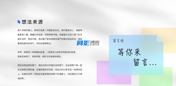 1f52405d0ac0af4b84f907cfc1beb6ce_205037nd9ymi990ylyigm9.png