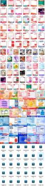 b307b4dfb4310e113c3425217f30a920_20250629213559731-73d9a518cea56a2d246c8762797b2ee.jpg