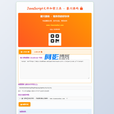 f7a699c00eaf3af3cfcab62289b4c49b_1-50.png