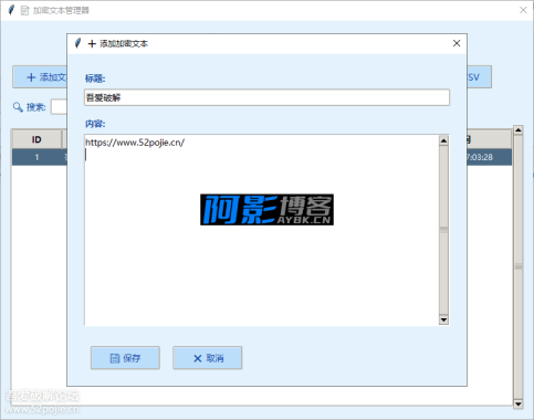 e5e231ce0c744bfd65206f2be1985757_173455zv6m6mlqkkhu3lu6.png