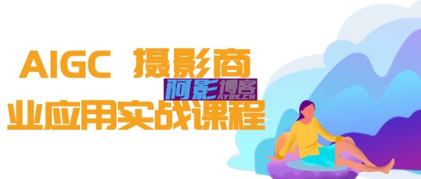afa14043b70c5fa18b05fa3ea9bc03b2_1748657091566697.png