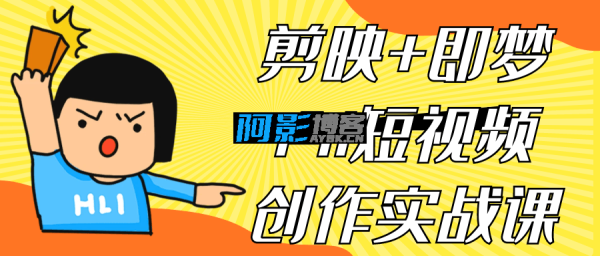 949f0b38c1bbaeb459cfc2a89c1e622b_1749182517647420.png