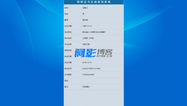 f694daf7d1b8b6113aee4e69a3c88741_3-21.png