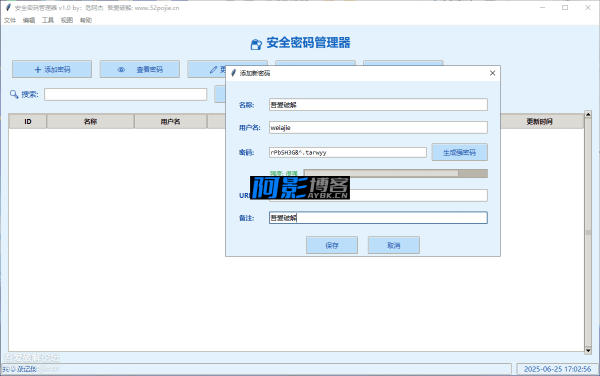 b9f593f09acba8b99c606ae088001182_173453jpmksopzvw8ouavt.png