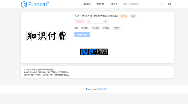 fa99f1bc2969df4a28ae86ccc33ded7a_2-6.png
