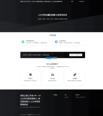 9c0a830638188c53f33fdd328131ae8e_1-9.png