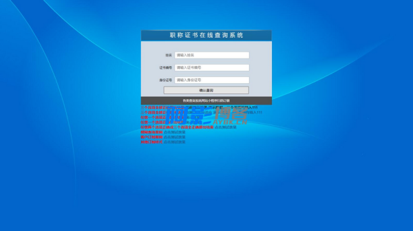 38ac14f6f39477b555433de5ccb1c66a_2-29.png