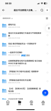 d80c871ce48a22f7bd66c8fdecafb990_126158_JAFDCWY2VBVAY6Z.png