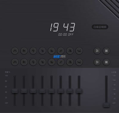 白噪音睡眠(登录解锁VIP),分类:👁︎手机APP,发布时间:2025-08-20 白噪音睡眠(登录解锁VIP),分类:👁︎手机APP,标签: