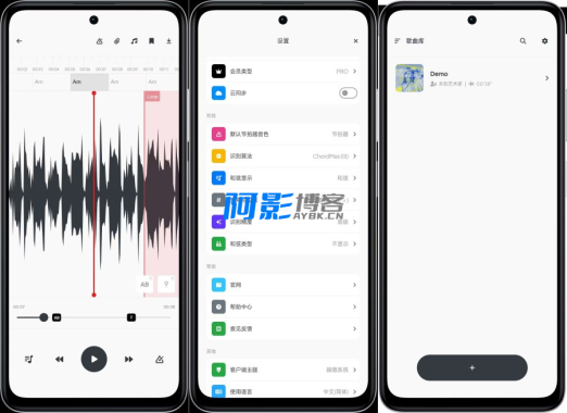 Audio Jam音乐学习工具解锁VIP功能,分类:👁︎手机APP,发布时间:2025-09-03 image.png