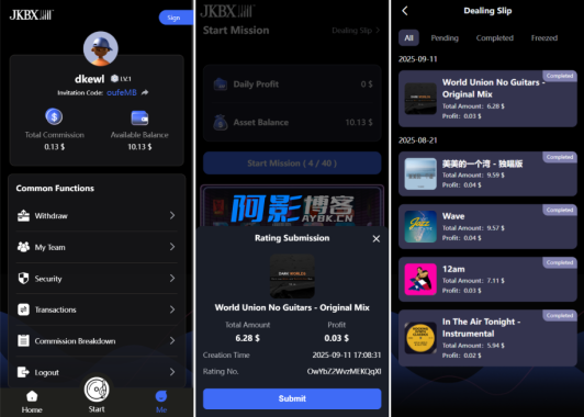 JKBX海外音乐推广自动抢单平台开发教程,分类:📋整站源码,发布时间:2025-09-12 a13b167566b130b671e29099c2b474e0_2-27.png