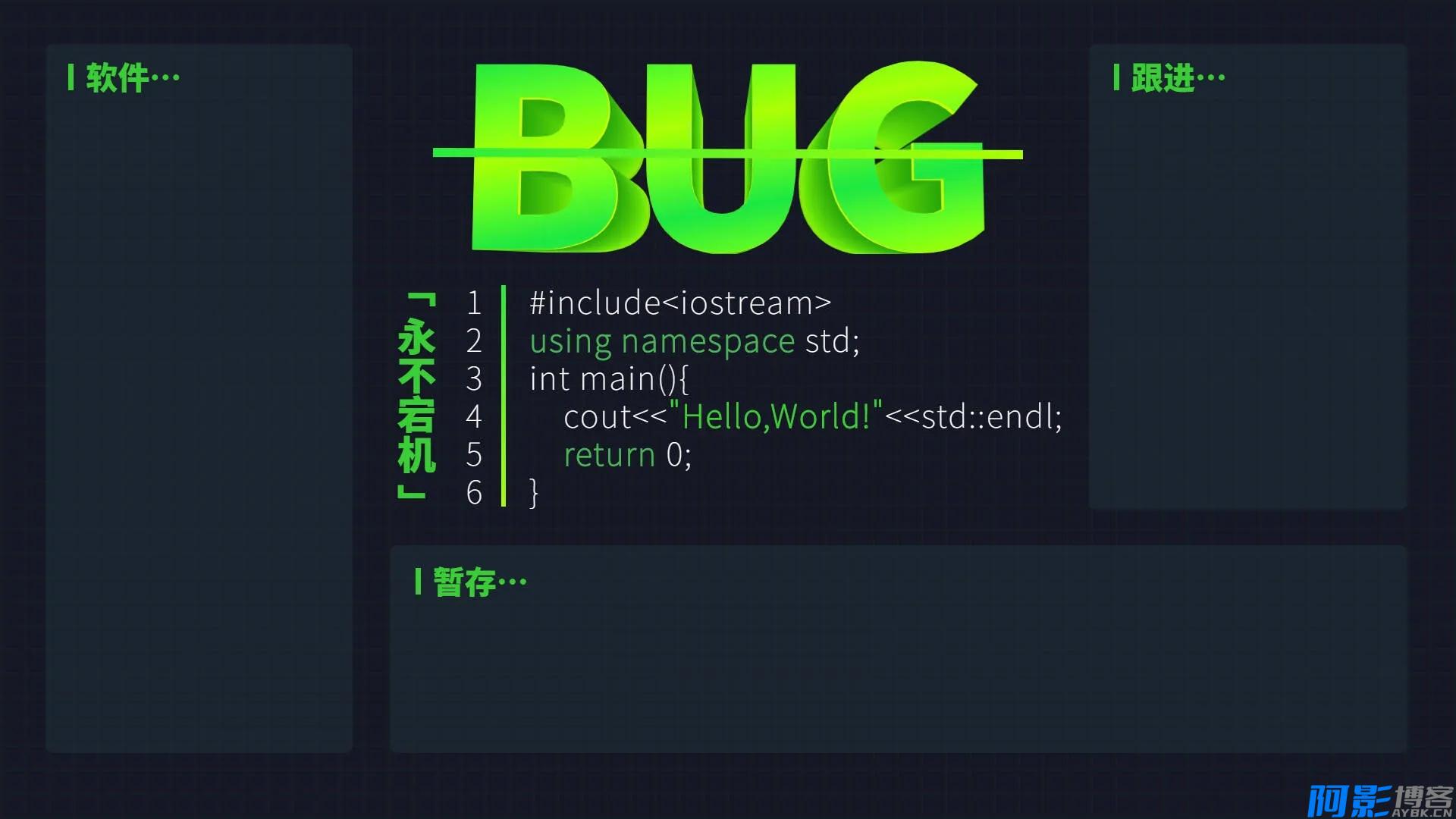 精选多工作区4K卡通分区电脑桌面壁纸,分类:🎊精选壁纸,发布时间:2026-01-01 eb415528ab4b429d7612caea43f41aa8_235856nthntbilooblxobl.webp