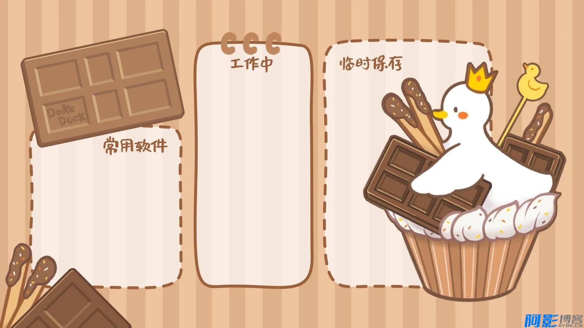 精选多工作区4K卡通分区电脑桌面壁纸,分类:🎊精选壁纸,发布时间:2026-01-01 db622372b5ad8b60f877d674da2b869f_235744w6mfgigsmpcgznqs.webp