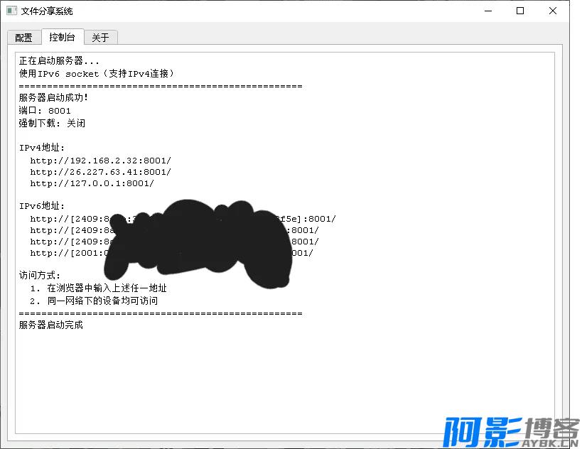 Python编写的IPv6兼容文件传输工具,分类:🔖实用软件,发布时间:2025-12-20 93f2f54937b49c9c88e933cbff1c10c5_215356gf818131mzmomm1m.webp