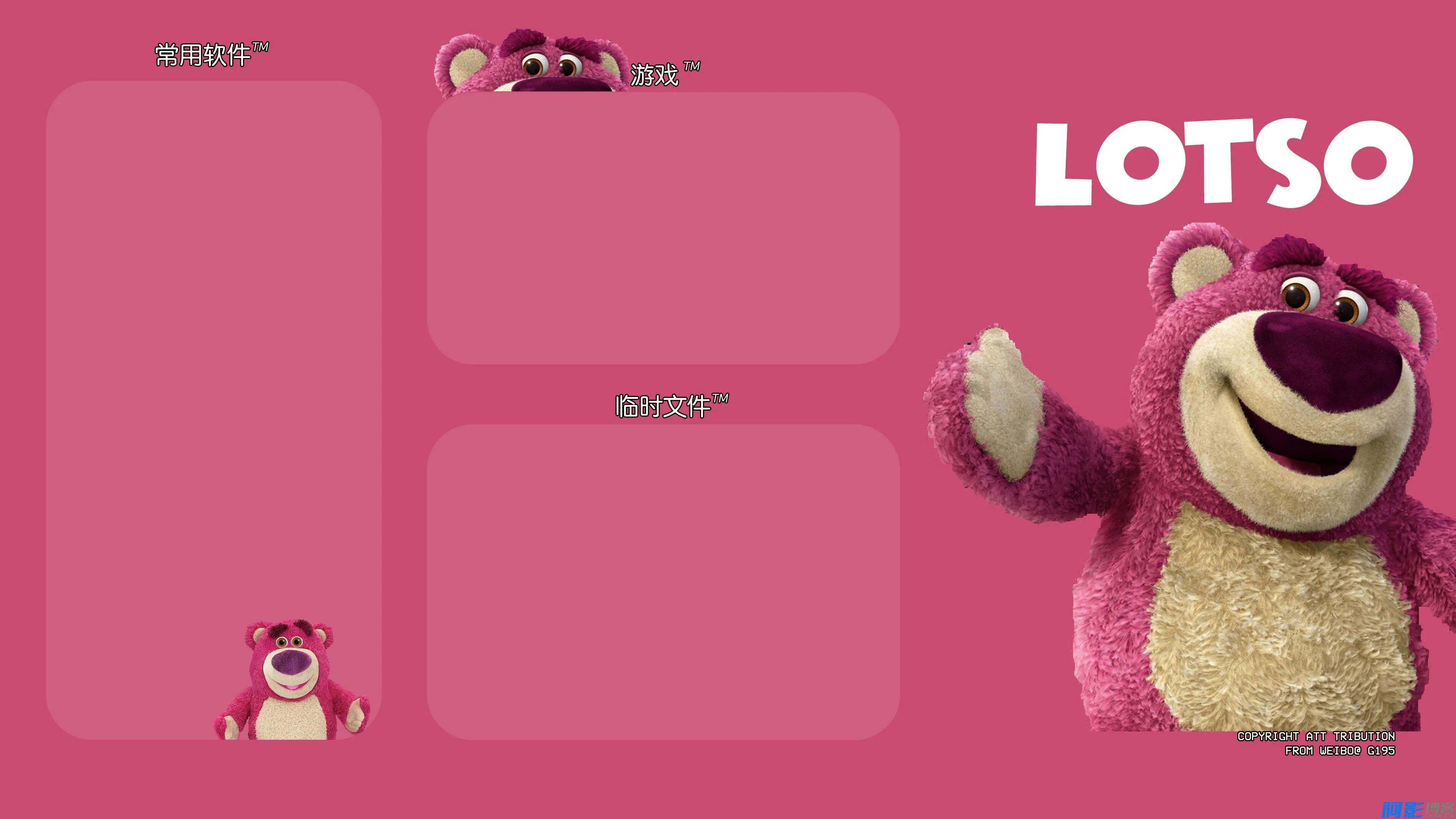 精选多工作区4K卡通分区电脑桌面壁纸,分类:🎊精选壁纸,发布时间:2026-01-01 3a80896e63d34dc3ba25089eab430970_235831fajyqd2smhtttyyn.webp