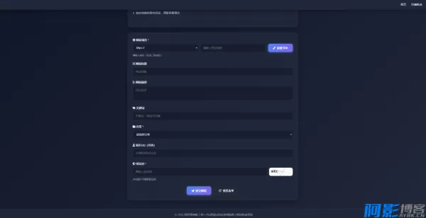 唯导航v1.0.0:开源智能导航平台的高效上网体验,分类:🛫新闻博客,发布时间:2025-12-09 159f1765258468.webp