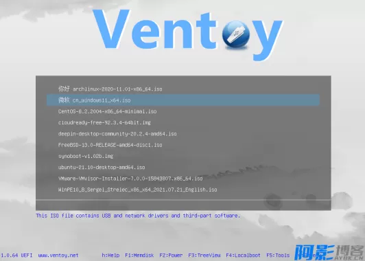 Ventoy v1.1.08:一站式多系统U盘解决方案,分类:🔖实用软件,发布时间:2025-12-11 23141765454914.webp