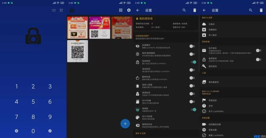 LockMyPix Pro照片隐私保护高级版:高级隐私保护,军事级加密,分类:👁︎手机APP,发布时间:2025-12-19 5dda1766121378.webp