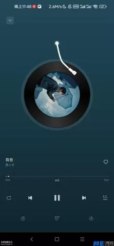 网易云音乐车机定制版6.1.70:界面简洁 低内存占用,分类:👁︎手机APP,发布时间:2025-12-20 fcd11766220814.webp
