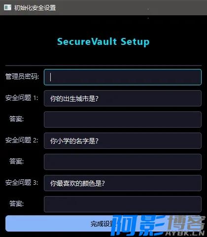 SecureVault Player V0.6.9:安全视频播放与加密格式转换解决方案,分类:🔖实用软件,发布时间:2026-01-05 a3cd3739f81307c9062c5b48c6b4a4f4_230520ogybjst1ov6vwwjt.webp