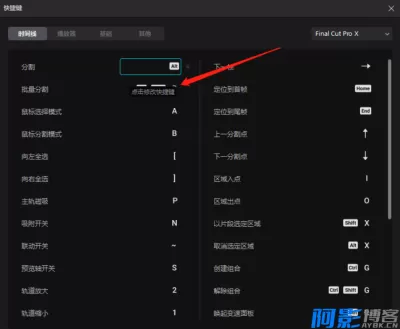 剪映专业版7.8.0激活版:高效创作新体验,分类:👁︎手机APP,发布时间:2026-01-07 0edc1767781706.webp