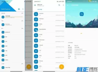 Solid Explorer v3.2.12:安卓用户的首选双面板文件管理器,分类:👁︎手机APP,发布时间:2026-01-08 1e061767841896.webp