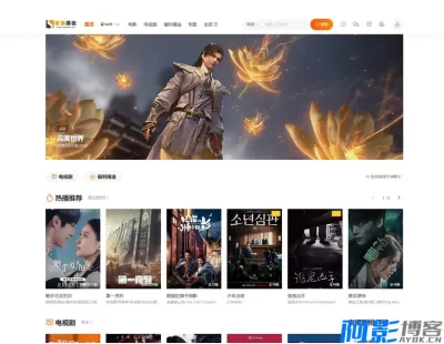 海螺M3优化版苹果CMSv10全屏自适应模板,分类:📀影视源码,发布时间:2026-01-12 4d171768189392.webp