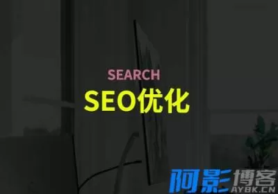 询问 SEO:数字公关或传统链接建设,哪个更好?,分类:🌐建站技术,发布时间:2026-01-07 4e671767783786.webp