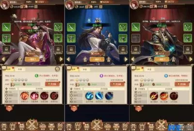 三网通H5游戏开发资源包:剑与盾/神机三国H5服务端+源码+后台+安卓客户端,分类:🖱️页游源码,发布时间:2026-01-06 5af61767613481.webp